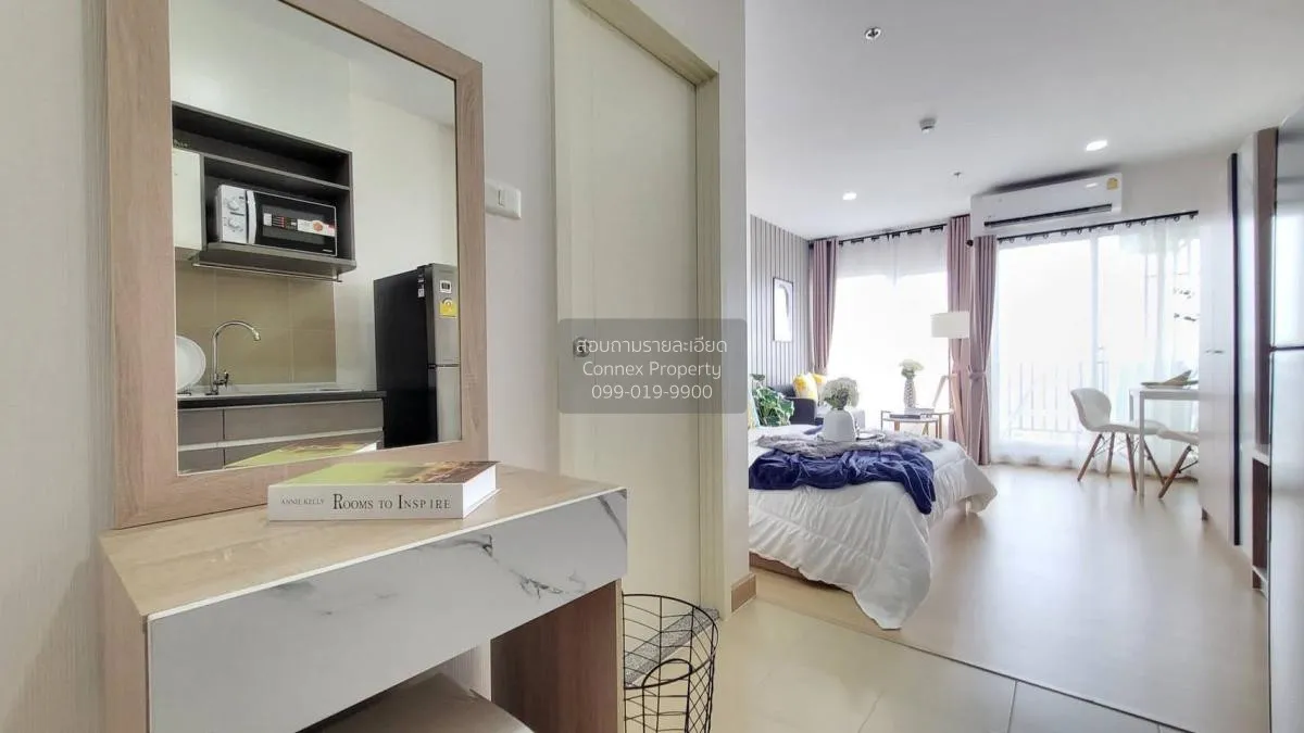For Sale Condo , Supalai Veranda Phasi Charoen Station , MRT-Phas