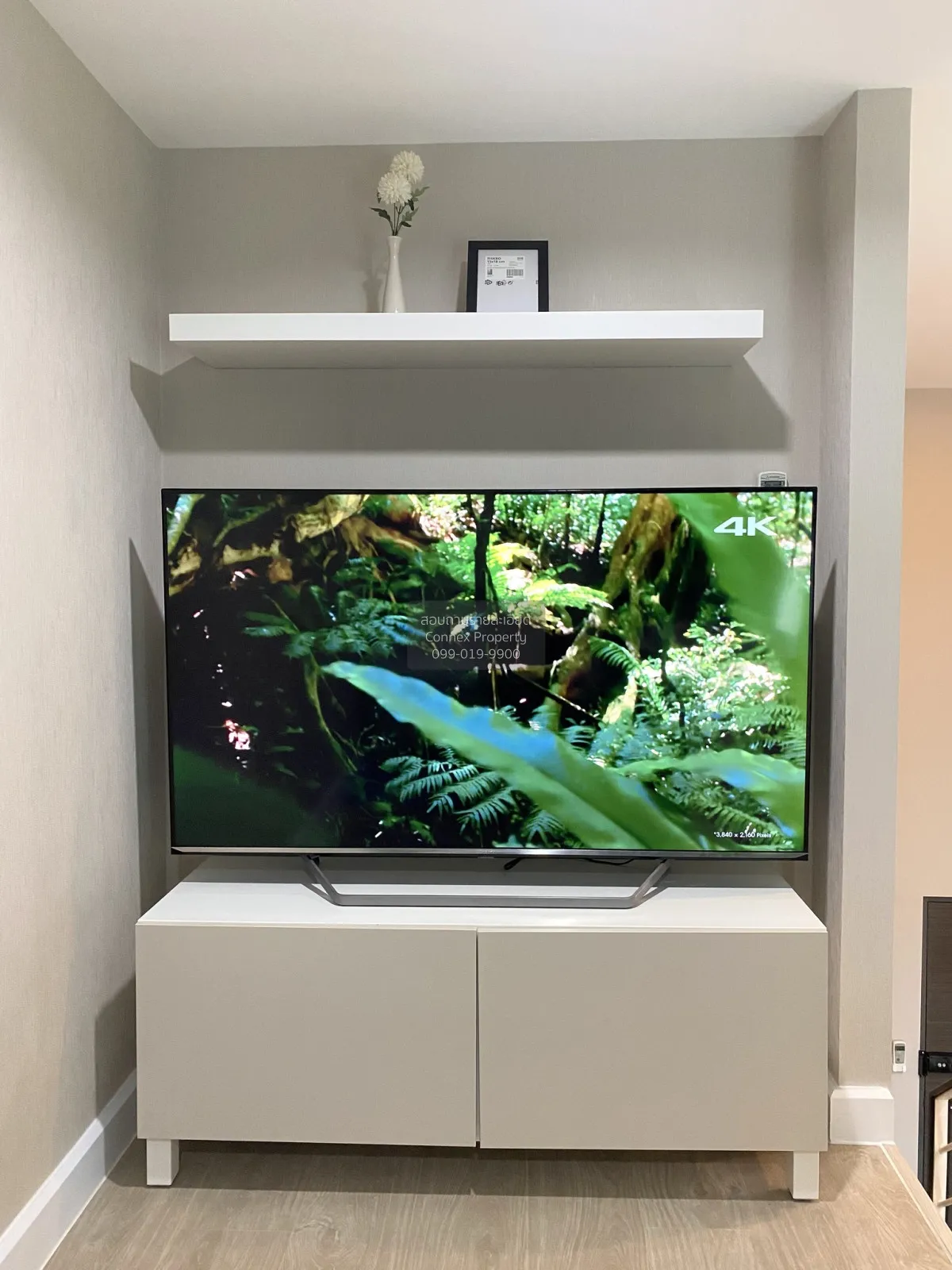 For Rent Condo , Metro Sky Prachachuen , Duplex , MRT-Bang Son ,  2