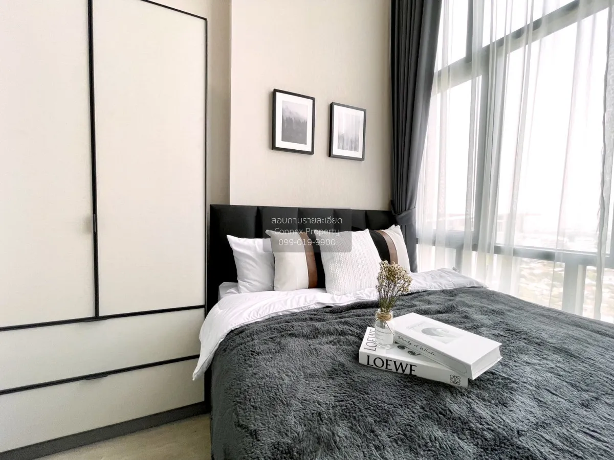 For Rent Condo , Metro Sky Prachachuen , Duplex , MRT-Bang Son ,  3