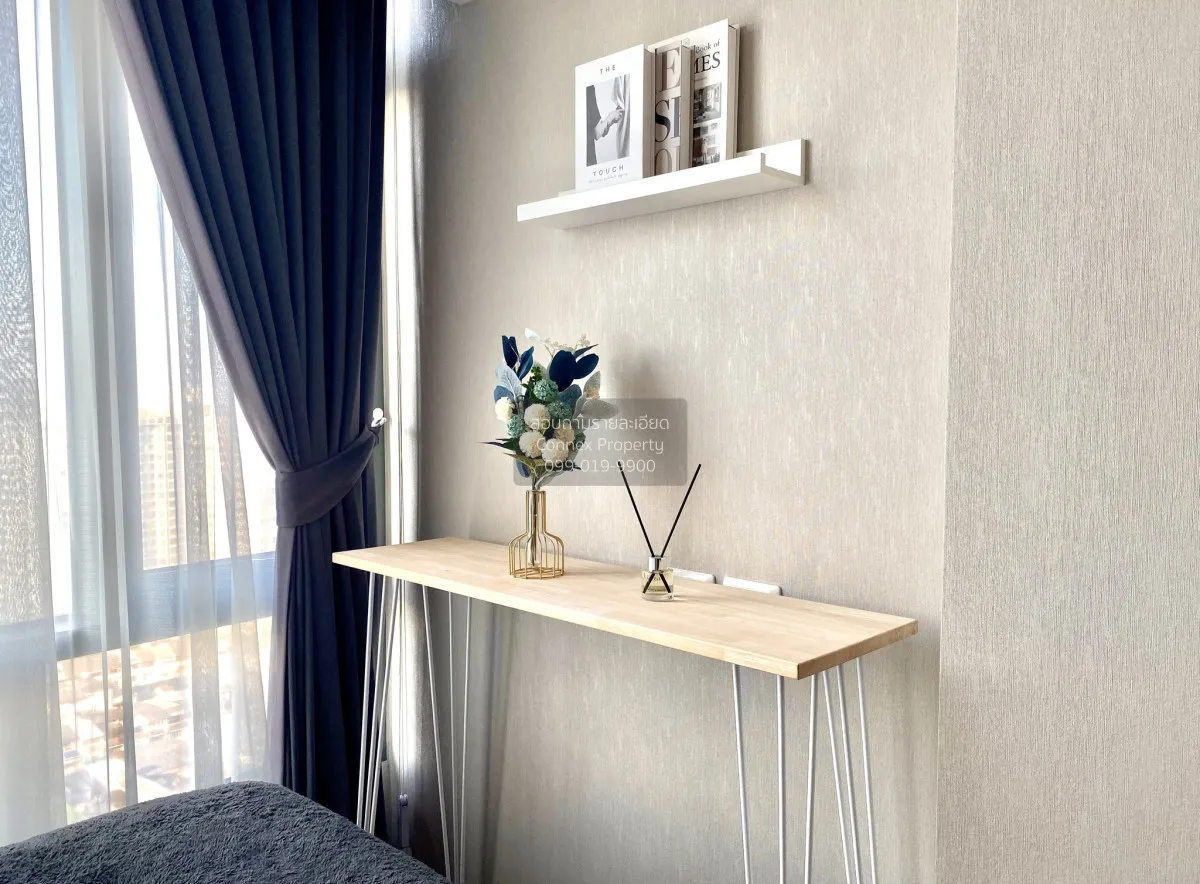 For Rent Condo , Metro Sky Prachachuen , Duplex , MRT-Bang Son ,  4