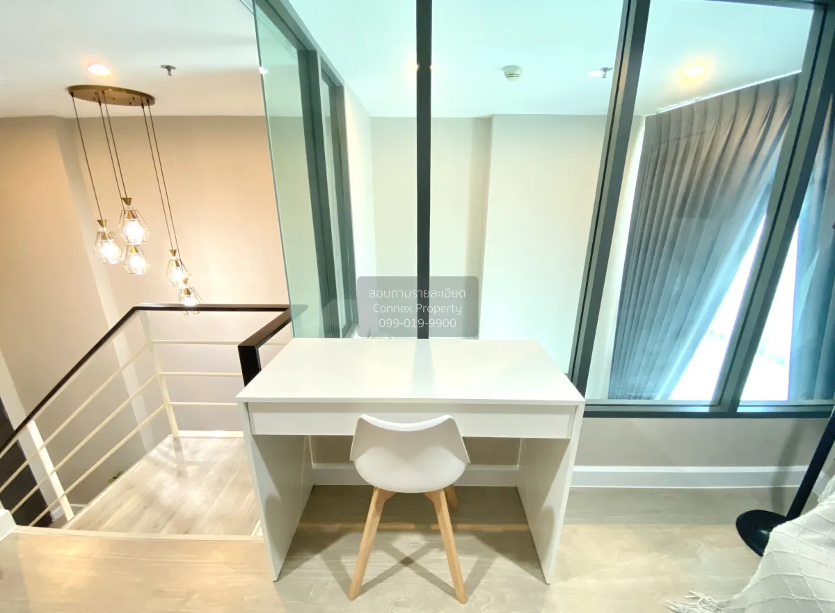 For Rent Condo , Metro Sky Prachachuen , Duplex , MRT-Bang Son , 