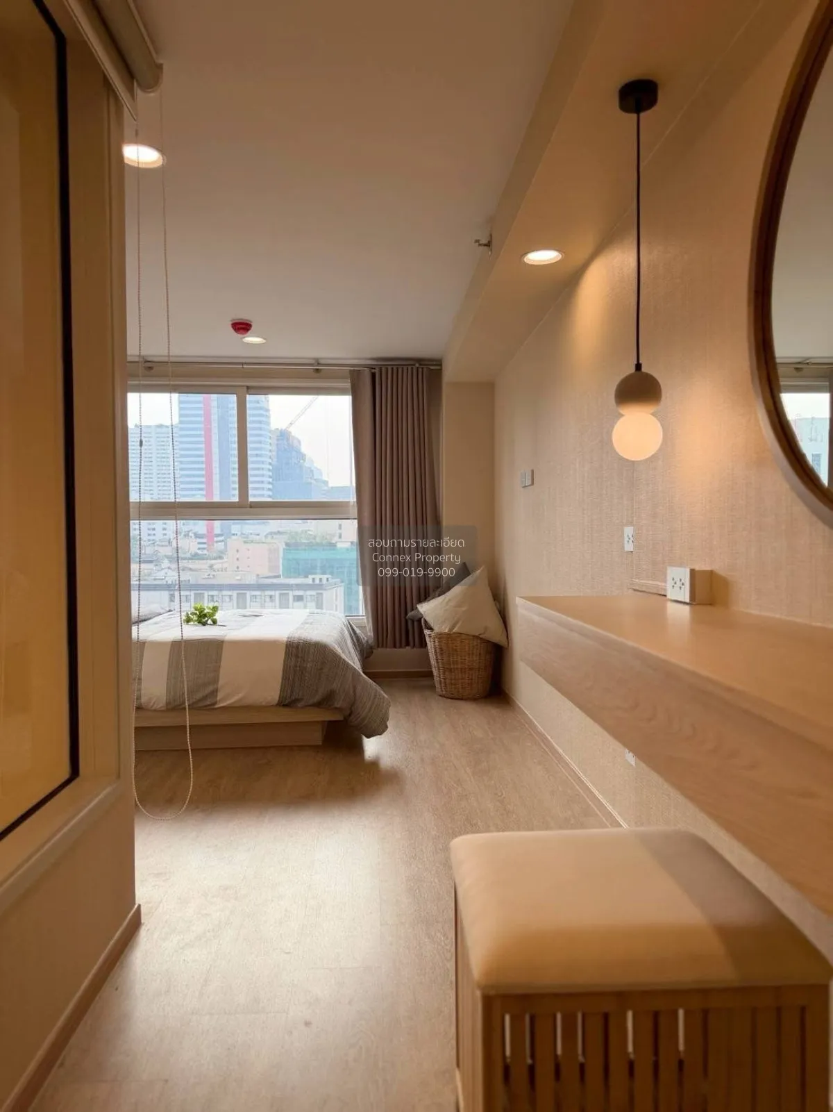 For Rent Condo , Culture Chula , nice view , MRT-Sam Yan , Si Phr