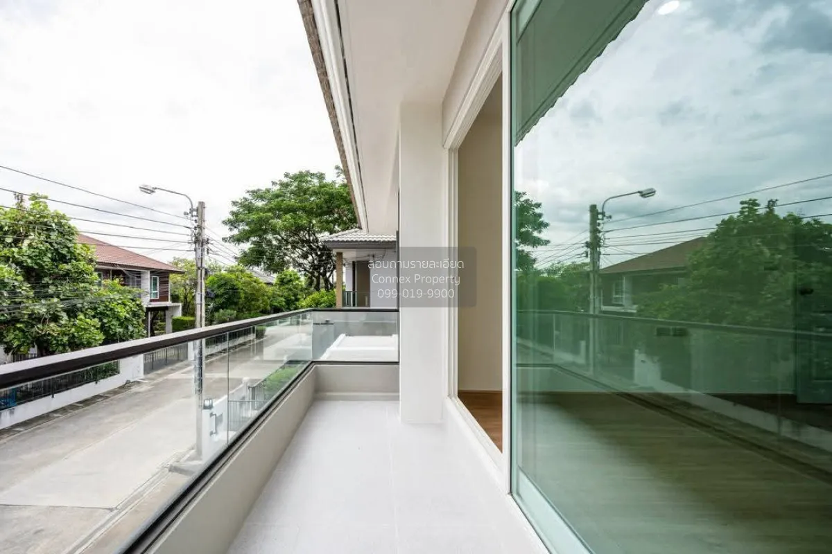 For Sale House , Chaiyapruk Pinklao - Kanchanapisek , Bang Yai , 