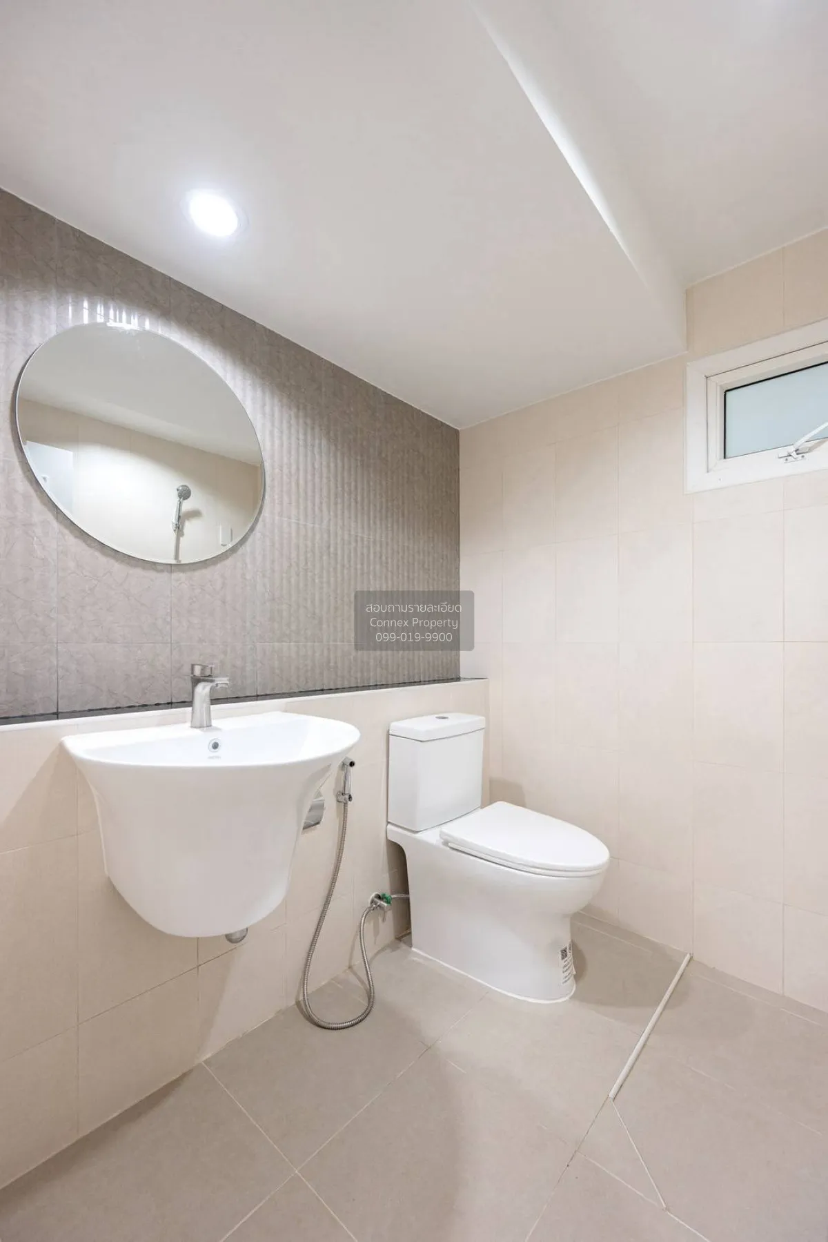 For Sale House , PERFECT PARK RAMA 5 – BANGYAI , Bang Mae Nang , 