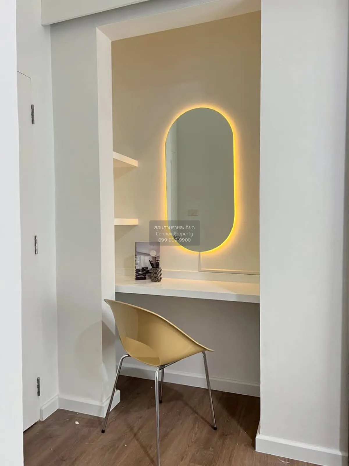 เช่าคอนโด  เอ สเปซ อโศก - รัชดา MRT-พระราม 9 ดินแดง เขต ดินแดง กร