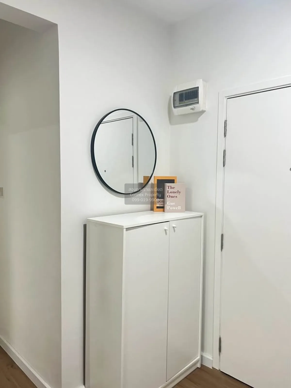 เช่าคอนโด  เอ สเปซ อโศก - รัชดา MRT-พระราม 9 ดินแดง เขต ดินแดง กร