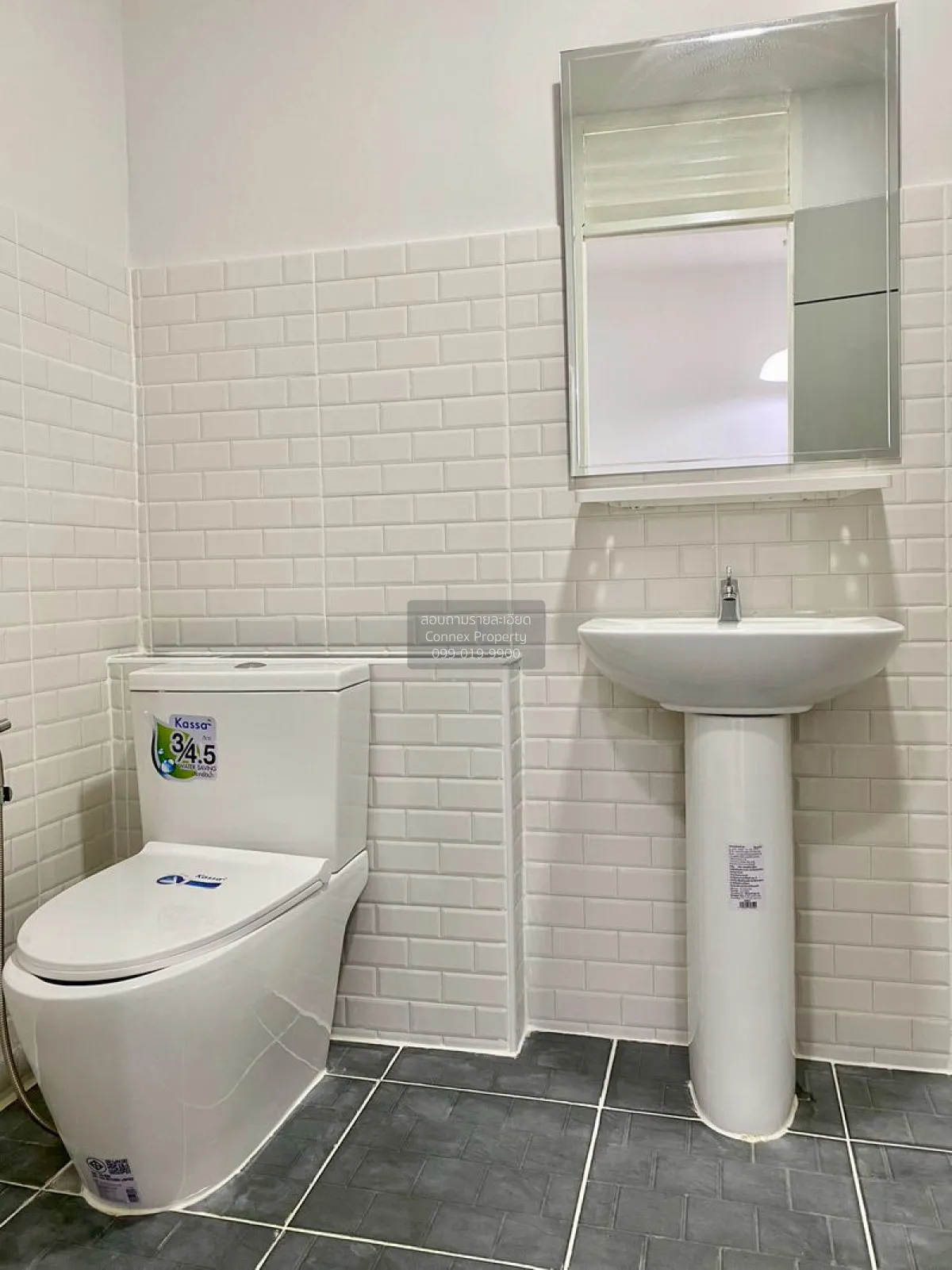 For Sale Townhouse/Townhome  , Baan Piyawararom 1 , Bang Bua Thon