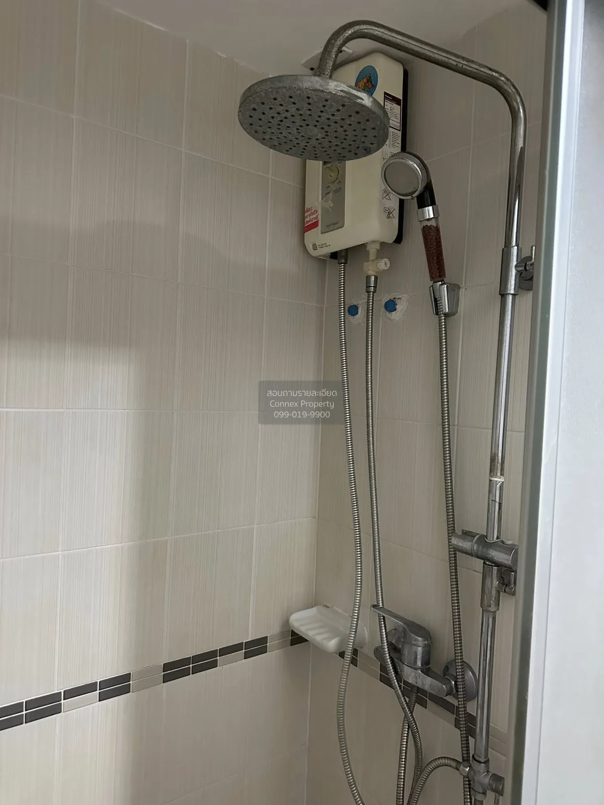 For Rent Condo , Lumpini Ville Ramintra - Laksi , Anusawari , Ban