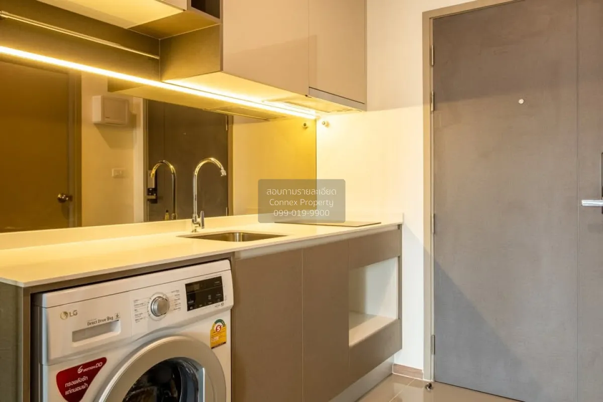 เช่าคอนโด  ไอดีโอ พระราม 9-อโศก MRT-พระราม 9 ห้วยขวาง เขต ห้วยขวา