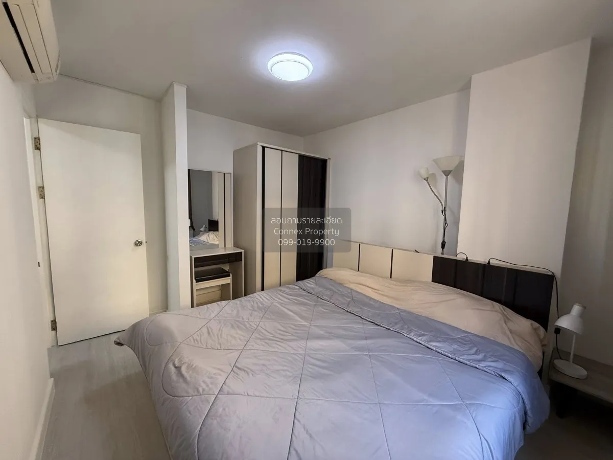 ขายคอนโด  เดอะ พาร์คแลนด์ บางนา MRT-ศรีเอี่ยม (สายสีเหลือง) บางนา