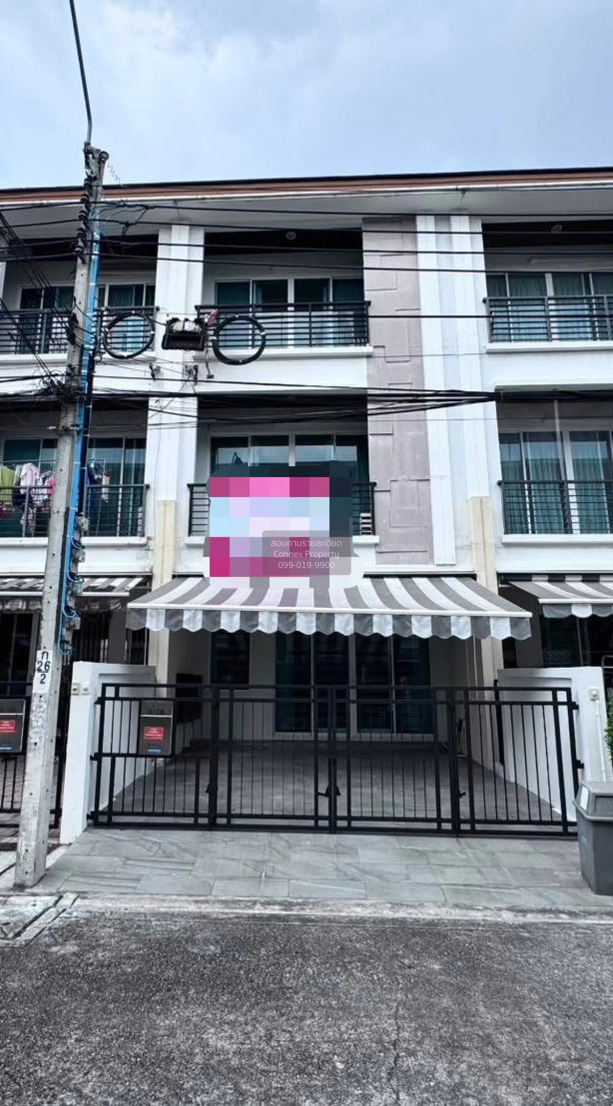 ขายทาวน์เฮ้าส์/ทาวน์โฮม  บ้านกลางเมือง เอส - เซ้นส์ ศรีนครินทร์ ห 1