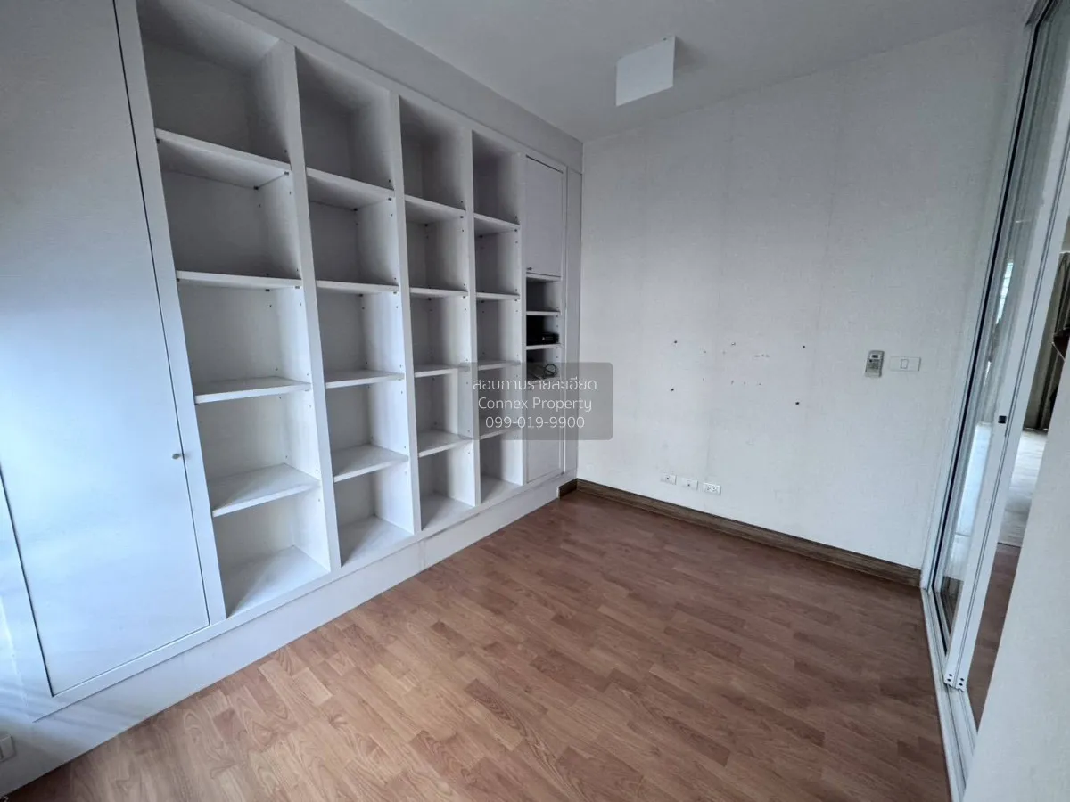 ขายทาวน์เฮ้าส์/ทาวน์โฮม  บ้านกลางเมือง เอส - เซ้นส์ ศรีนครินทร์ ห