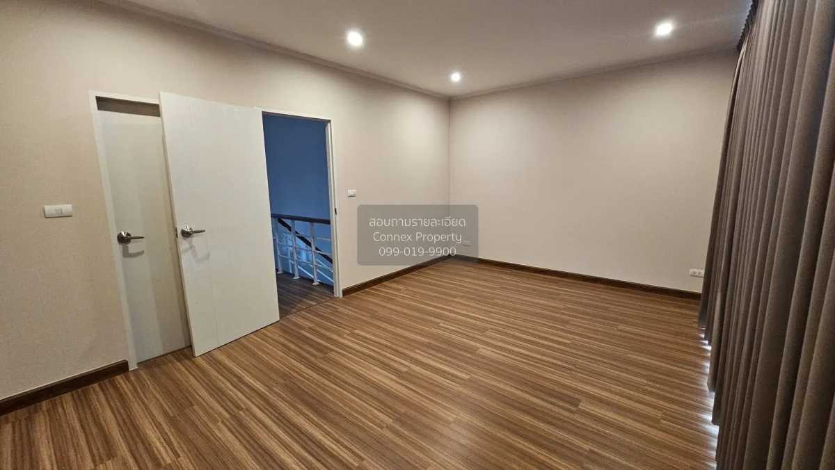 ขายทาวน์เฮ้าส์/ทาวน์โฮม  ศุภาลัย เออร์บานา บางนา - วงแหวน ห้องมุม 2