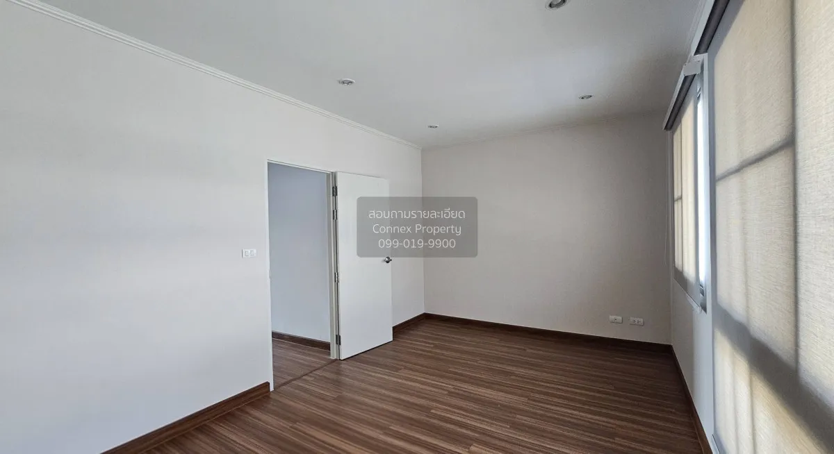 ขายทาวน์เฮ้าส์/ทาวน์โฮม  ศุภาลัย เออร์บานา บางนา - วงแหวน ห้องมุม 4