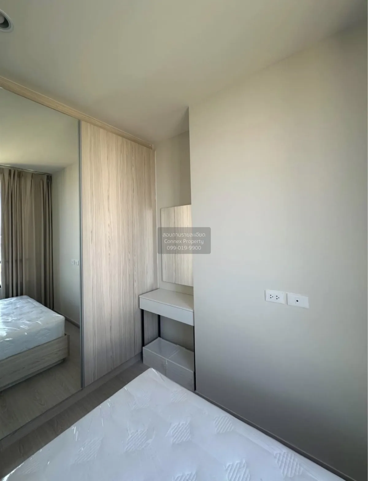 For Rent Condo , Nue Noble Ratchada-Lat Phrao , MRT-Ratchada , Ch
