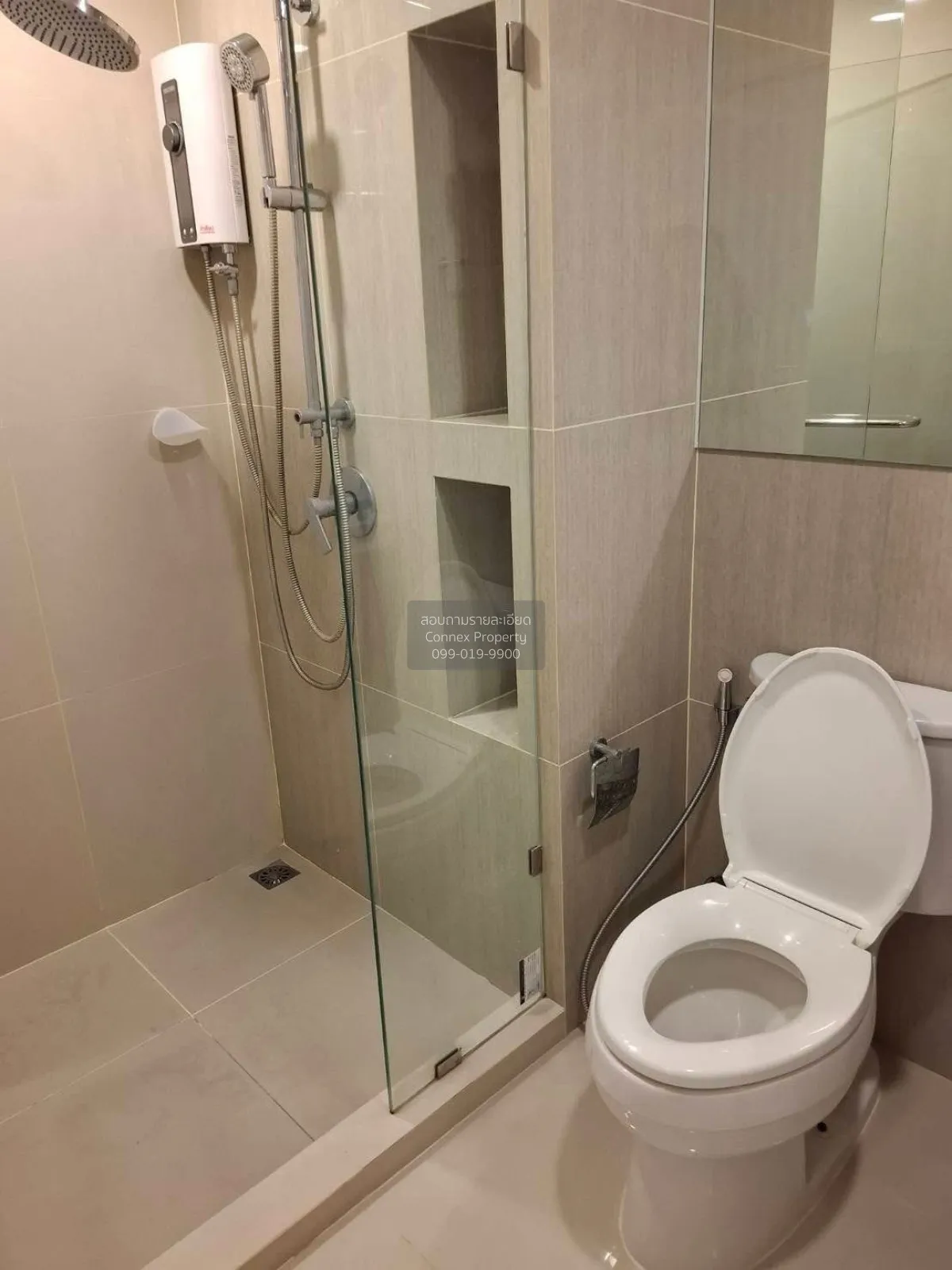 เช่าคอนโด  ไอคอน สุขุมวิท 77 BTS-อ่อนนุช สวนหลวง เขต สวนหลวง กรุง