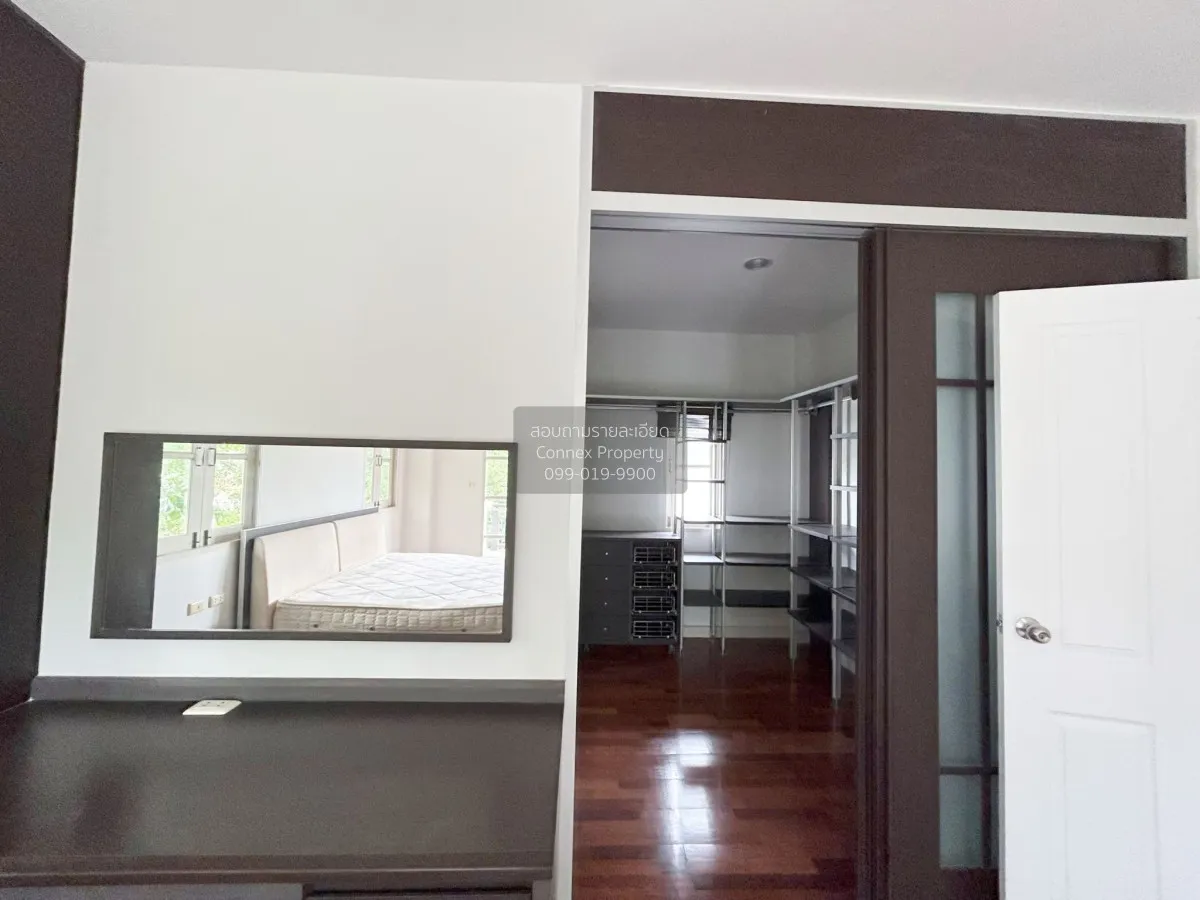 ขายบ้าน  เศรษฐสิริ รามอินทรา ห้องมุม หน้ากว้าง บางชัน เขต คลองสาม