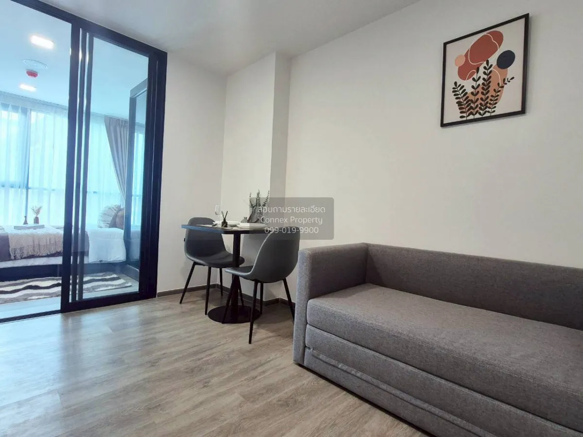 เช่าคอนโด  แอทโมซ พาลาซิโอ ลาดพร้าว-วังหิน ลาดพร้าว เขต ลาดพร้าว  4