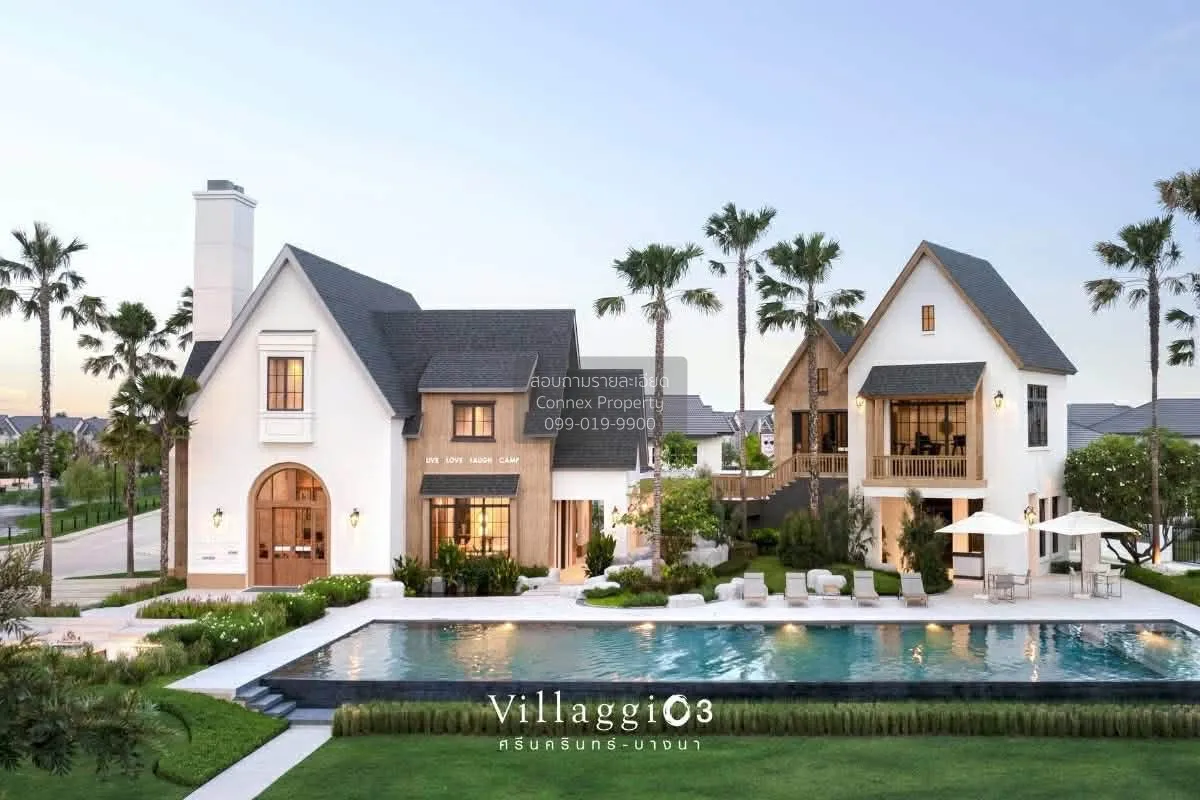 เช่าบ้าน  วิลลาจจิโอ 3 ศรีนครินทร์ - บางนา บางแก้ว บางพลี สมุทรปร