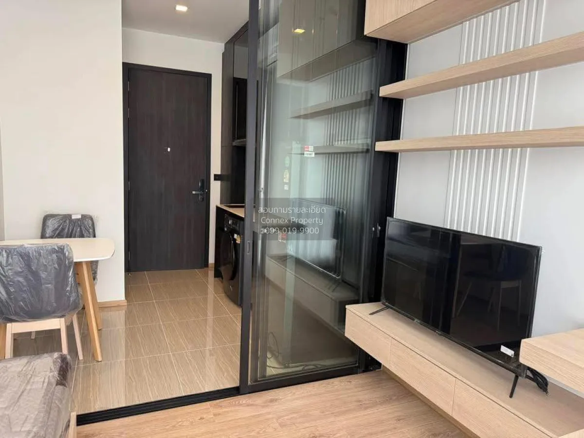 เช่าคอนโด  โนเบิล อราวน์ อารีย์ BTS-อารีย์ สามเสนใน เขต พญาไท กรุ