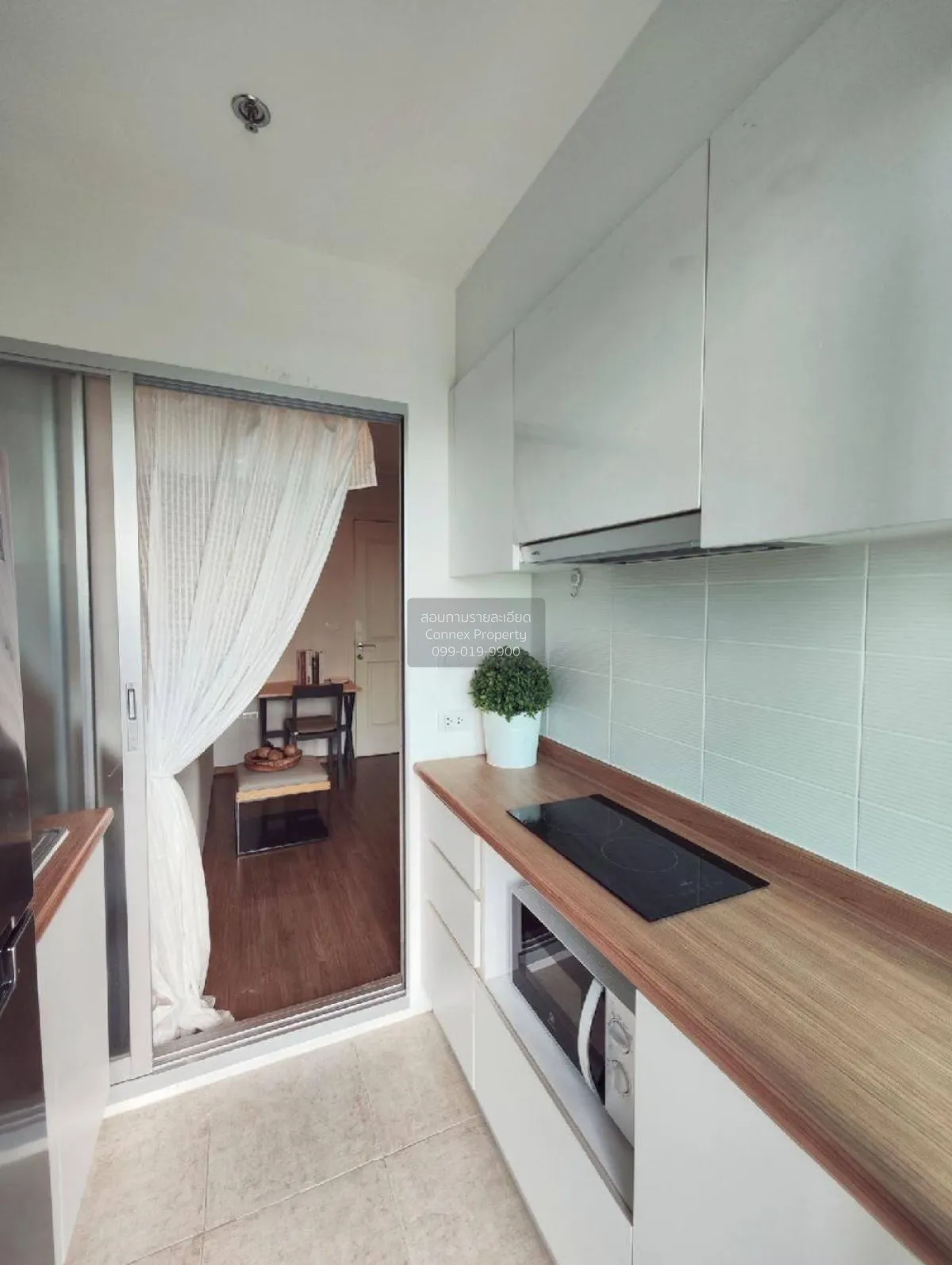 For Rent Condo , U Delight @ Bangson Station , MRT-Bang Son , Ban 2