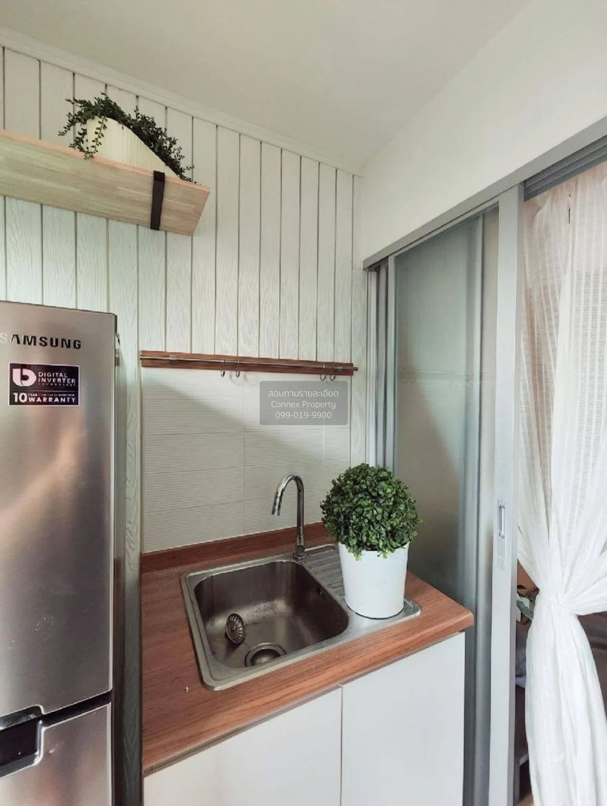 เช่าคอนโด  ยู ดีไลท์ แอท บางซ่อน สเตชั่น ชั้นสูง MRT-บางซ่อน บางซ