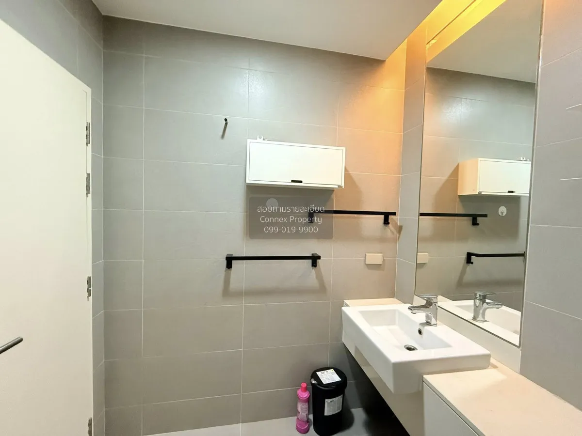 เช่าคอนโด  แวนเทจ รัชวิภา BTS-รัชโยธิน ลาดยาว เขต จตุจักร กรุงเทพ