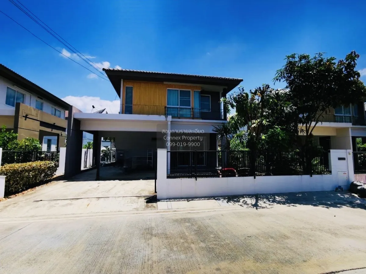 ขายบ้าน  พฤกษ์ลดา บางใหญ่ บางแม่นาง บางใหญ่ นนทบุรี CX-146313 1