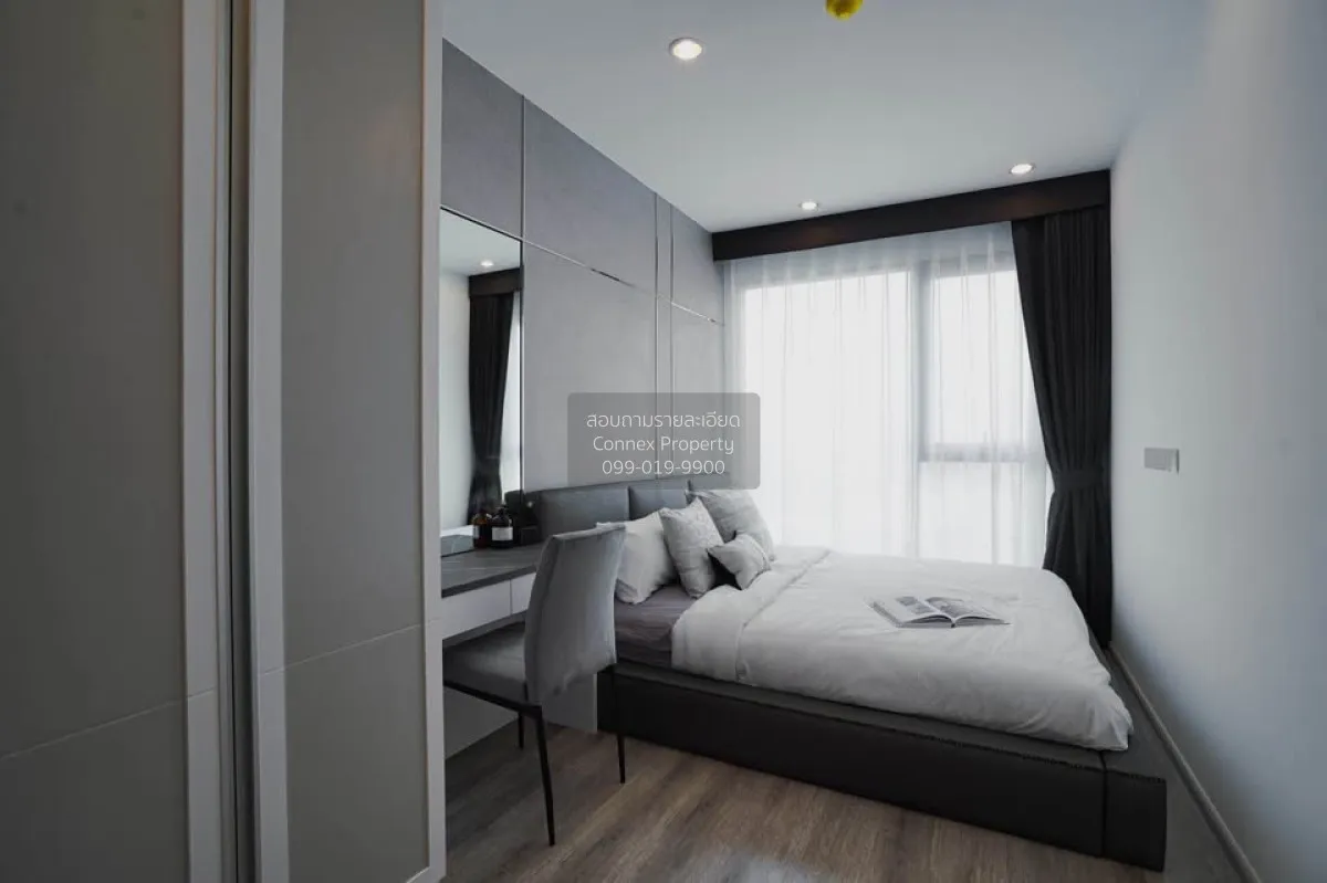 For Rent Condo , Ideo Mobi Sukhumvit 66 , BTS-Udom Suk , Bang Na 