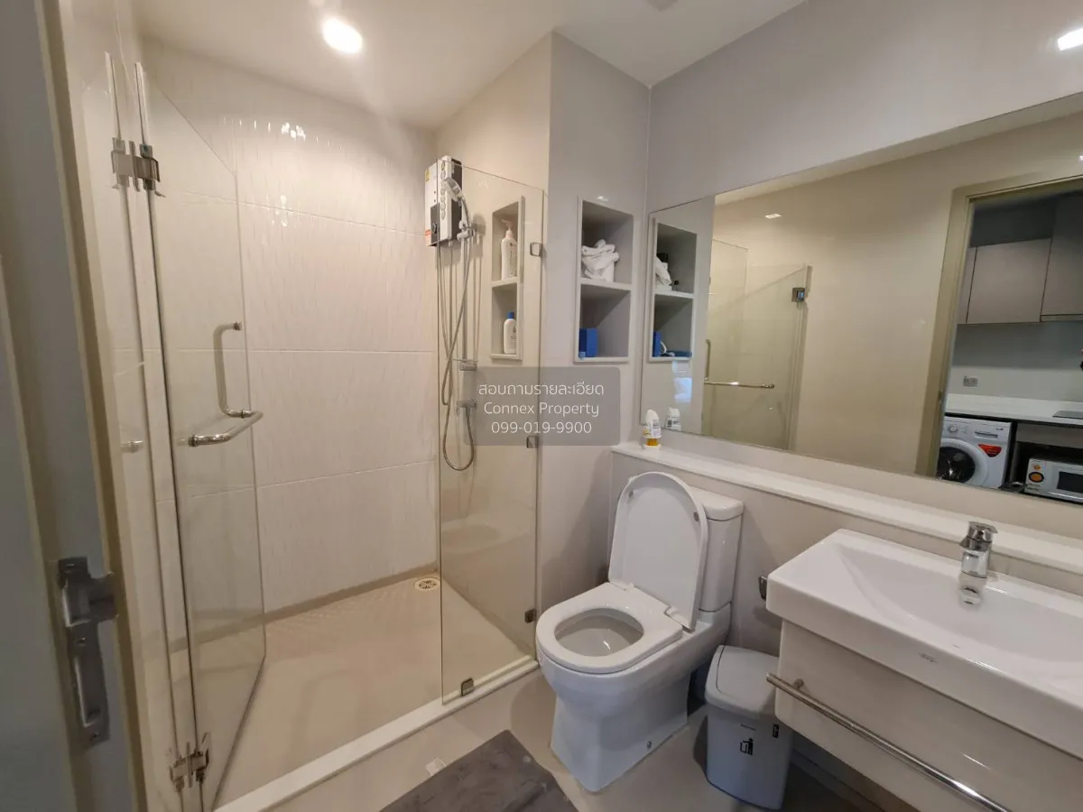 เช่าคอนโด  ไลฟ์ ลาดพร้าว BTS-ห้าแยกลาดพร้าว จอมพล  เขต จตุจักร กร