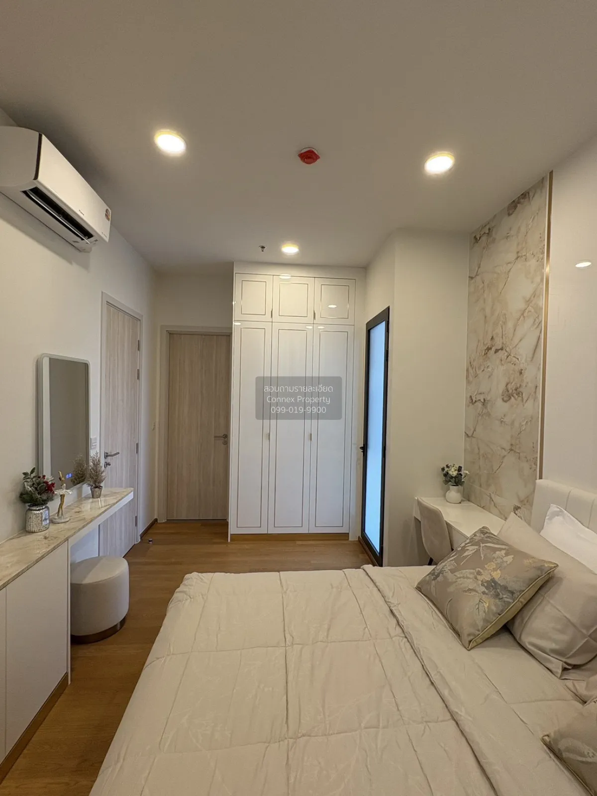 ขายคอนโด  วิช ซิกเนเจอร์ 2 มิดทาวน์ สยาม BTS-ราชเทวี ถนนเพชรบุรี 