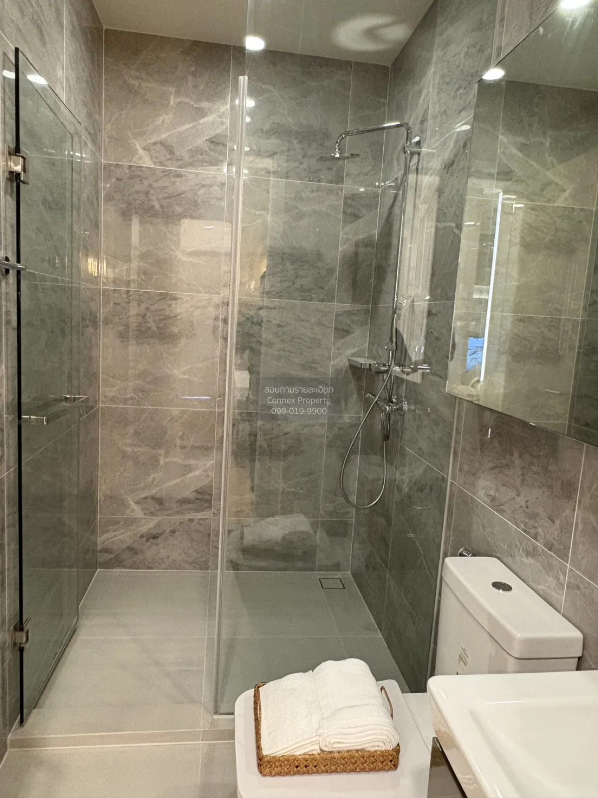 ขายคอนโด  วิช ซิกเนเจอร์ 2 มิดทาวน์ สยาม BTS-ราชเทวี ถนนเพชรบุรี 