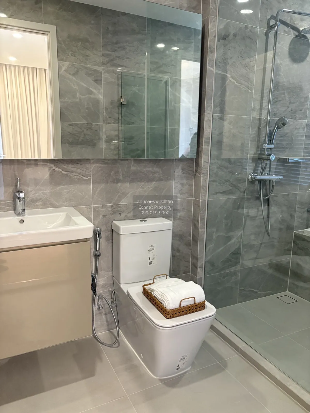 ขายคอนโด  วิช ซิกเนเจอร์ 2 มิดทาวน์ สยาม BTS-ราชเทวี ถนนเพชรบุรี 