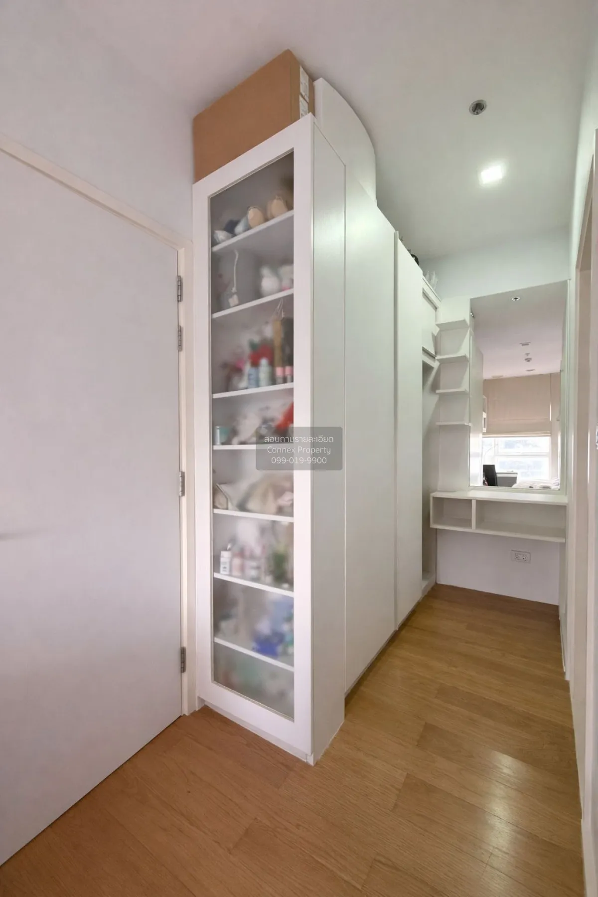 เช่าคอนโด  คอนโดเลต ไอซ์ ราชเทวี BTS-ราชเทวี ถนนเพชรบุรี เขต ราชเ