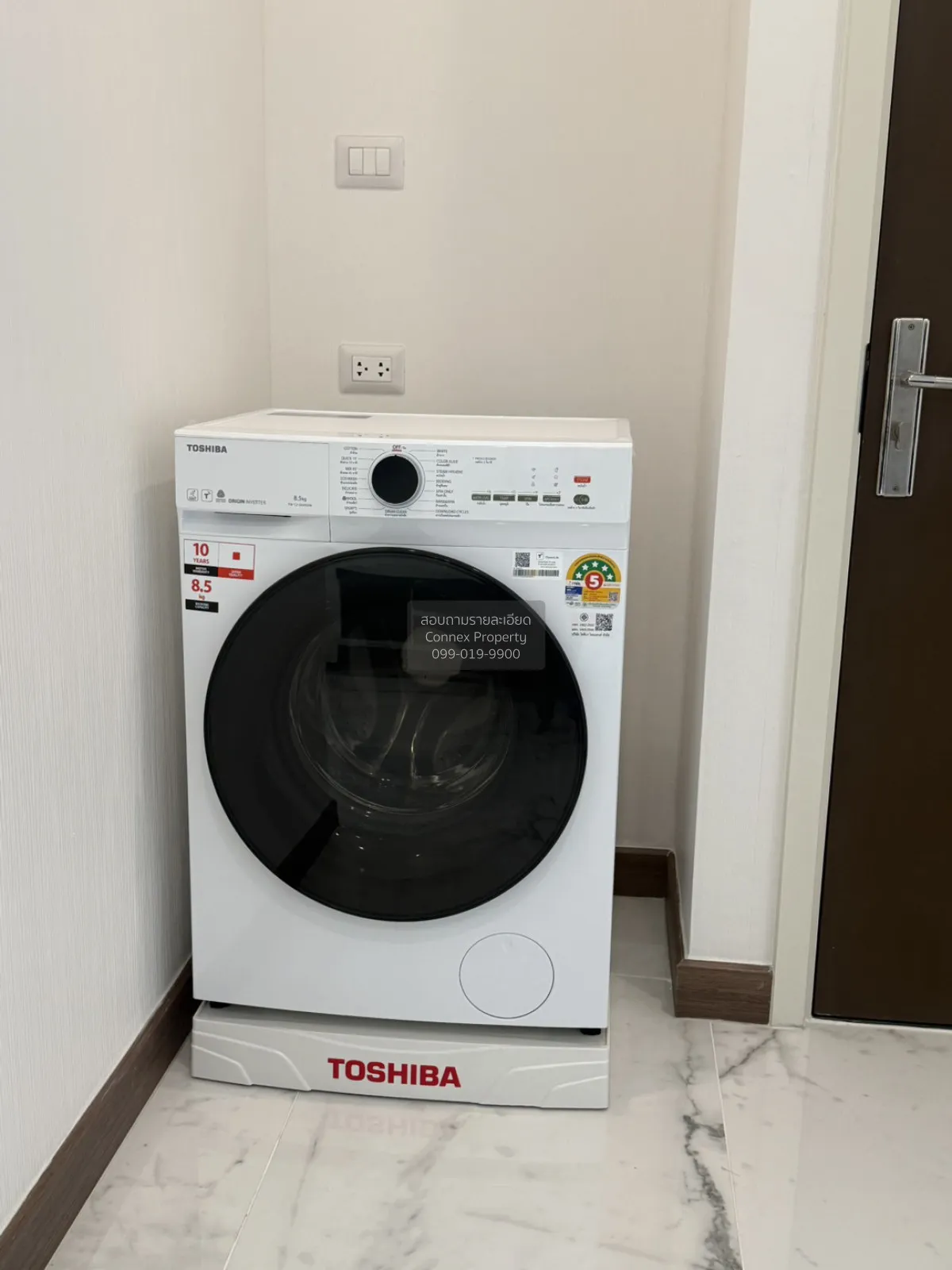 For Rent Condo , Supalai Elite Surawong , MRT-Sam Yan , Si Phraya