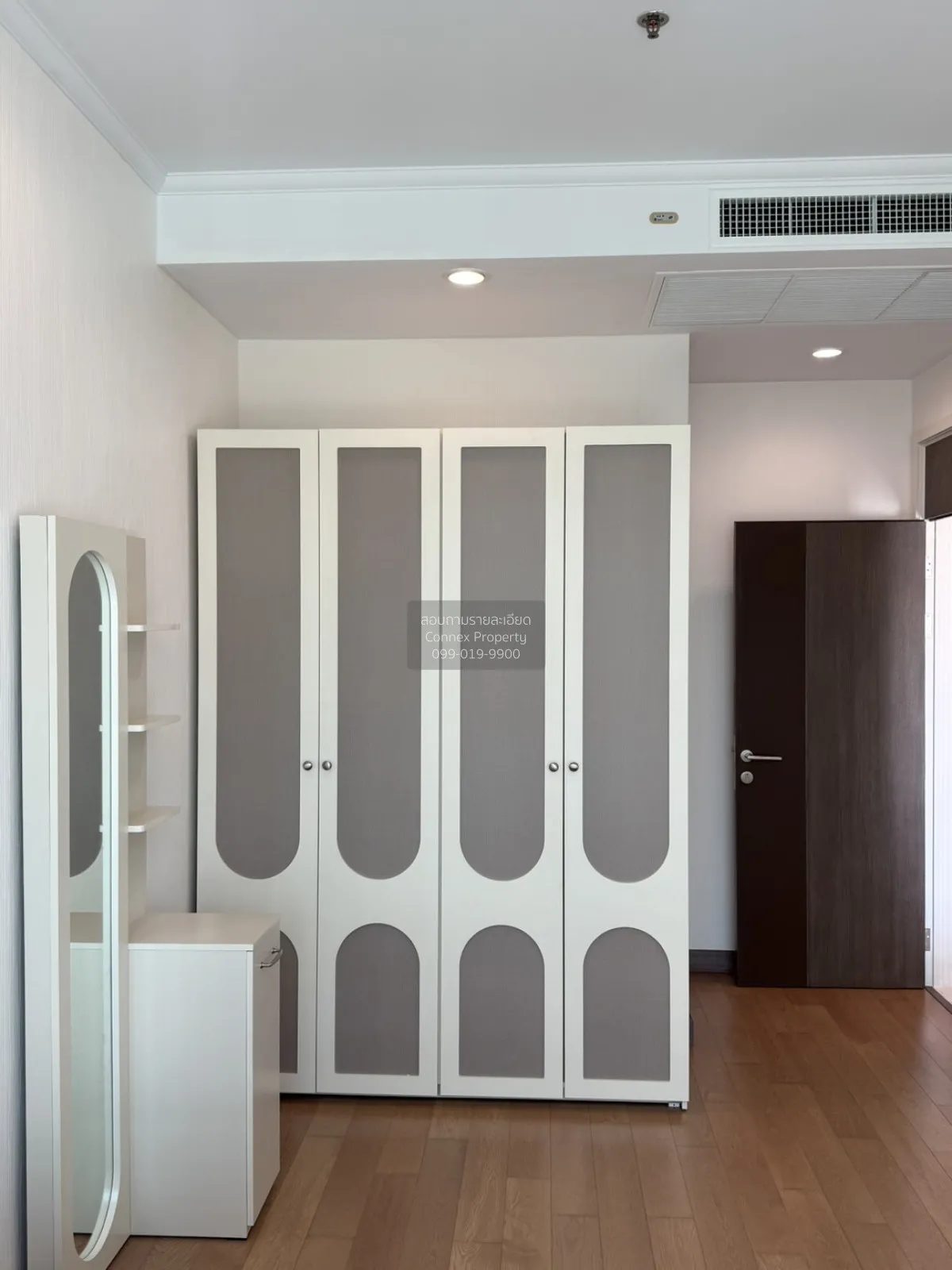 For Rent Condo , Supalai Elite Surawong , MRT-Sam Yan , Si Phraya