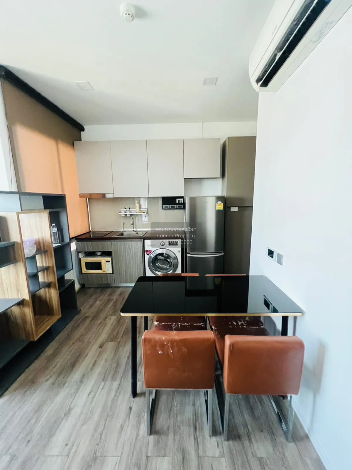 For Sale Condo , BROWN CONDO RATCHADA 32 , corner unit , Chankase