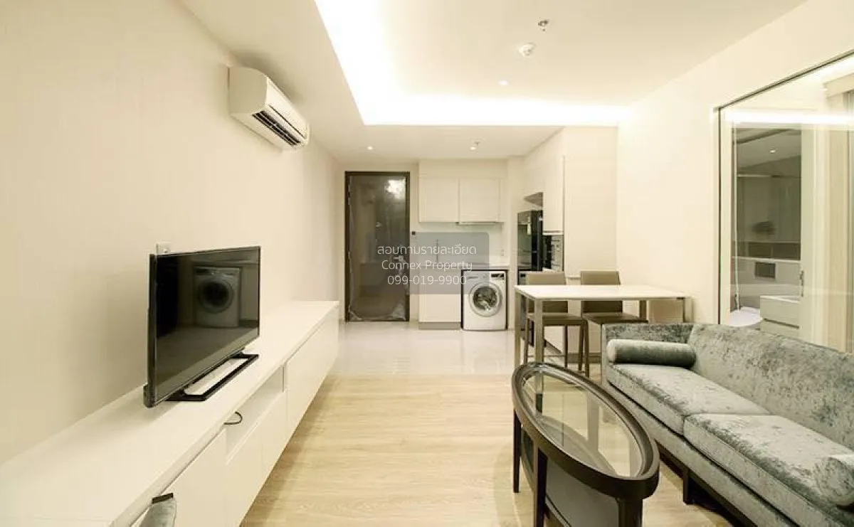 ขายคอนโด  เอช สุขุมวิท 43 BTS-พร้อมพงษ์ คลองตันเหนือ เขต วัฒนา กร 1