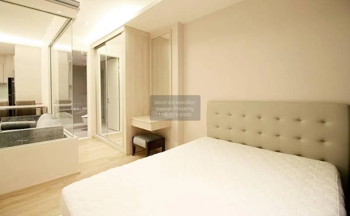 ขายคอนโด  เอช สุขุมวิท 43 BTS-พร้อมพงษ์ คลองตันเหนือ เขต วัฒนา กร