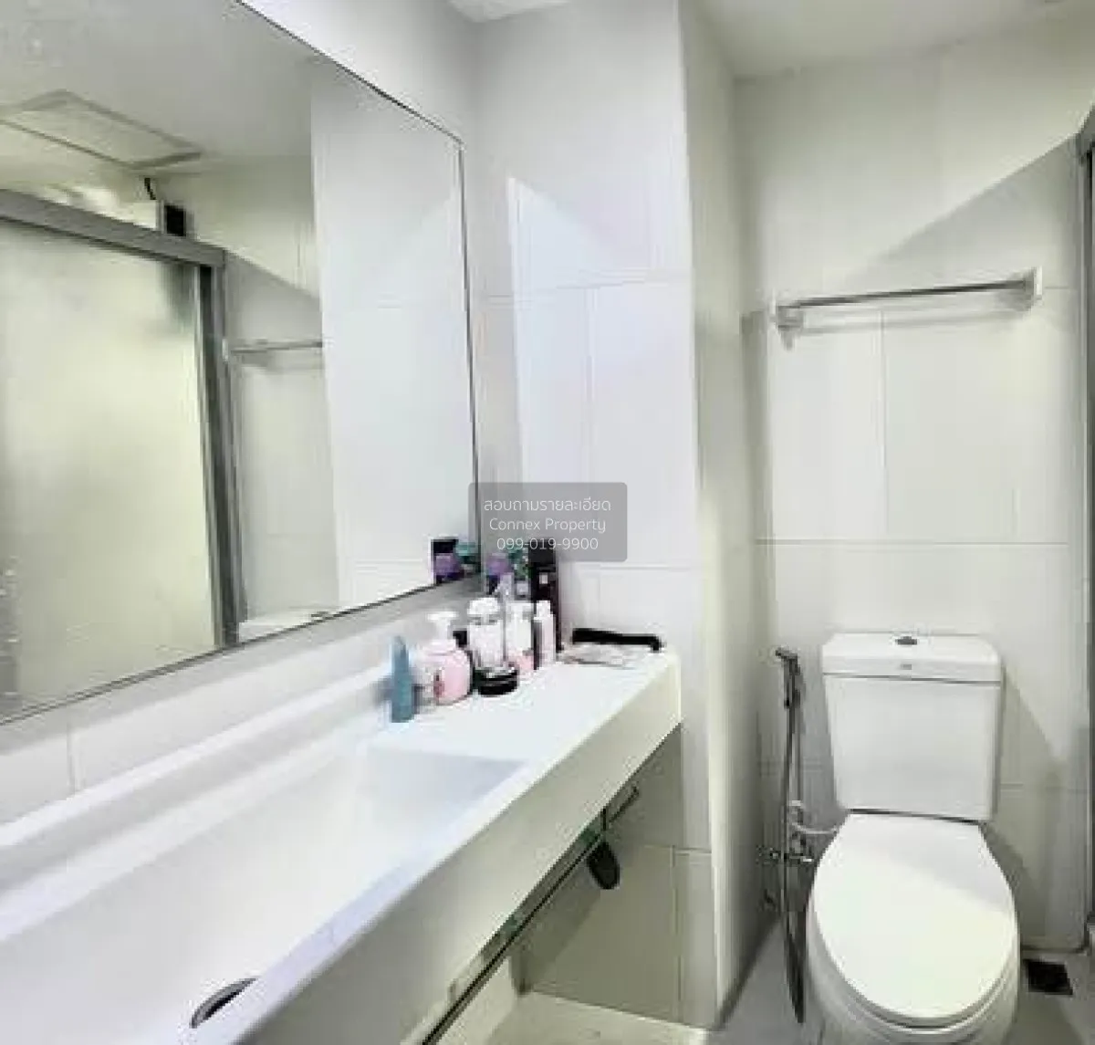 For Rent Condo , U Delight @ Huai Kwang Station , MRT-Huai Khwang