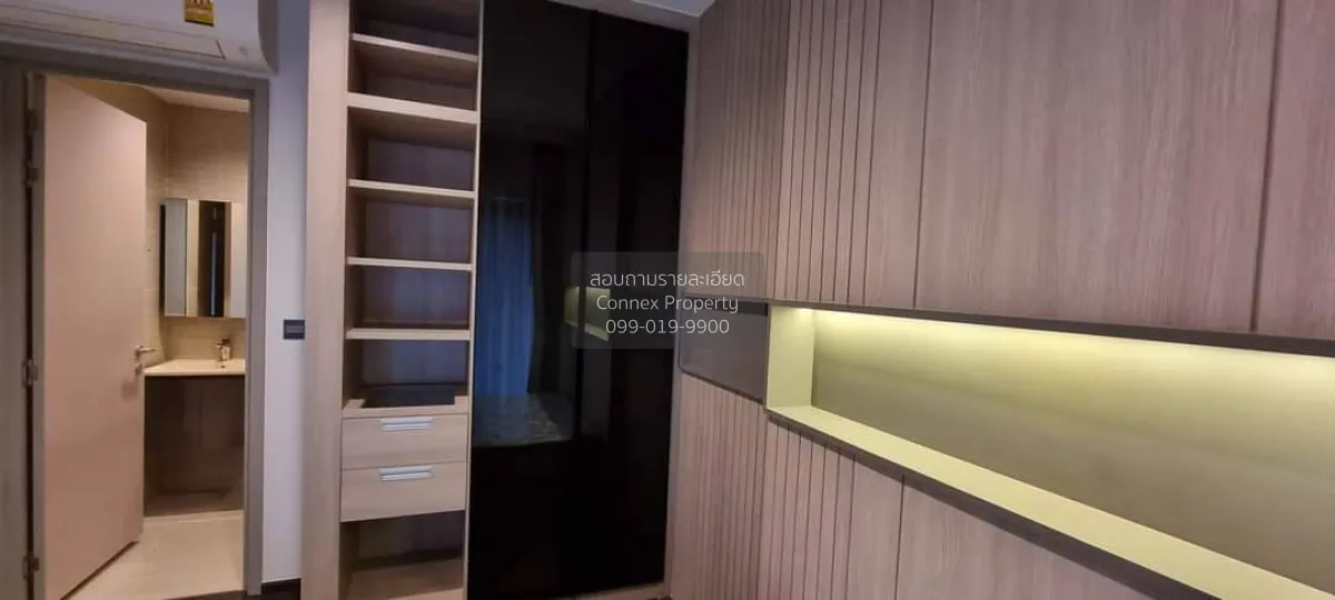 For Rent Condo , The Line Asoke - Ratchada , MRT-Phra Ram 9 , Din