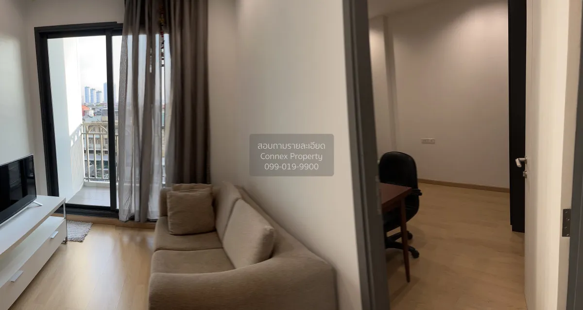 For Rent Condo , The Rich Sathorn - Taksin , BTS-Wongwian Yai , B