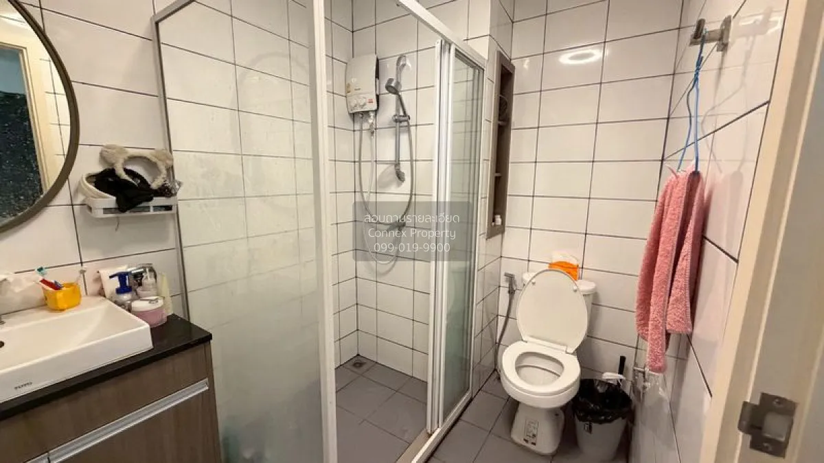 ขายคอนโด  แชปเตอร์ วัน อีโค รัชดา - ห้วยขวาง MRT-ห้วยขวาง ห้วยขวา