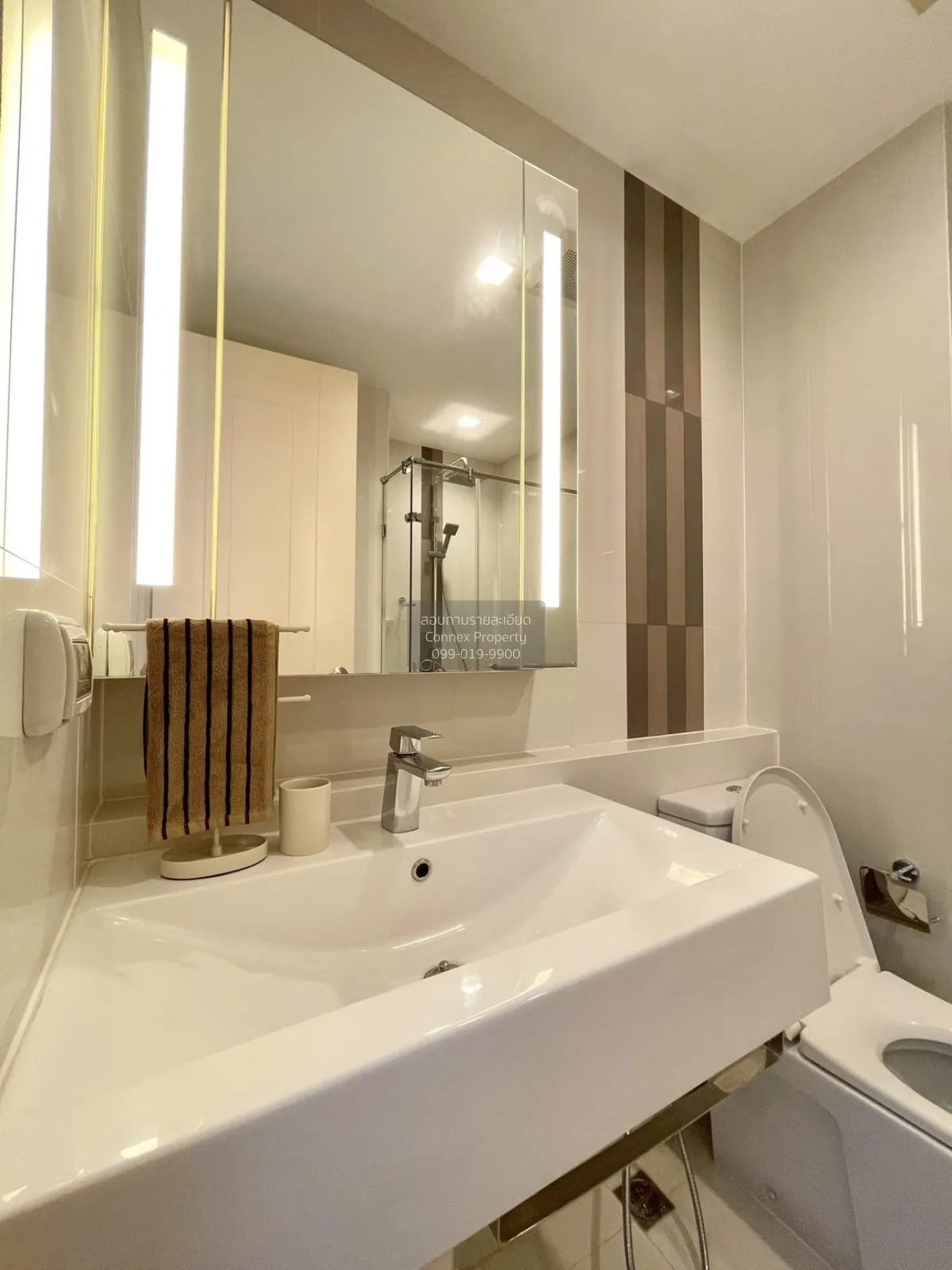 เช่าคอนโด  คิวเฮ้าส์ สุขุมวิท 79 BTS-อ่อนนุช พระโขนง เขต วัฒนา กร