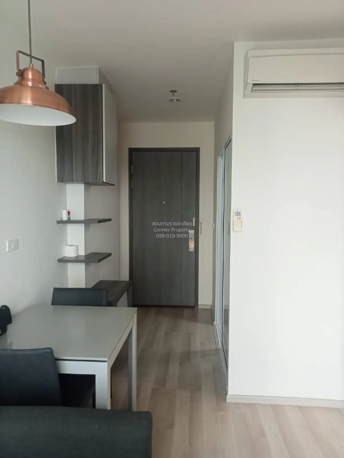 เช่าคอนโด  เซ็นทริค รัชดา - ห้วยขวาง MRT-ห้วยขวาง ห้วยขวาง เขต ห้ 4