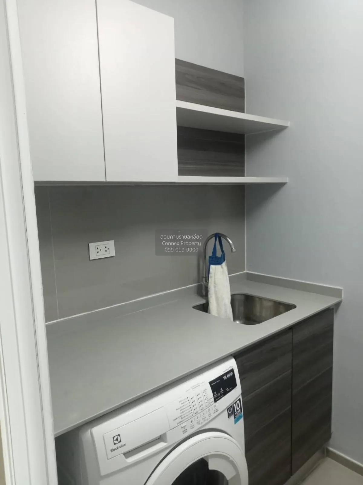 เช่าคอนโด  เซ็นทริค รัชดา - ห้วยขวาง MRT-ห้วยขวาง ห้วยขวาง เขต ห้