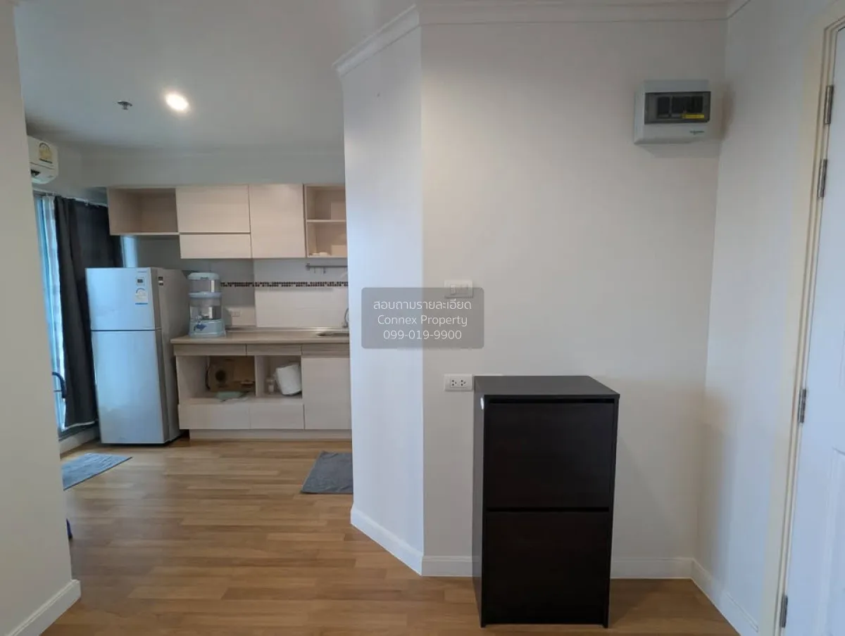 ขายคอนโด  ลุมพินี เพลส รัชโยธิน BTS-รัชโยธิน  แขวงจันทรเกษม เขต จ 3