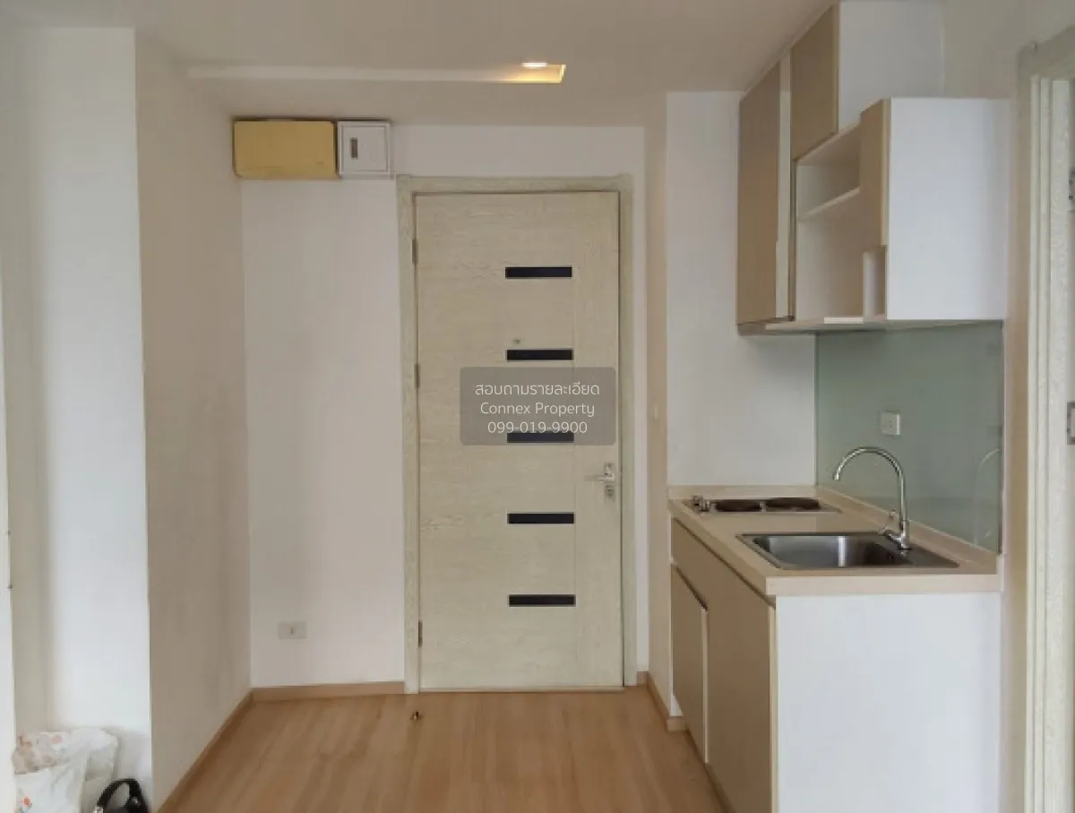 ขายคอนโด  อาร์ทีมิส สุขุมวิท 77 BTS-อ่อนนุช สวนหลวง เขต สวนหลวง ก 2