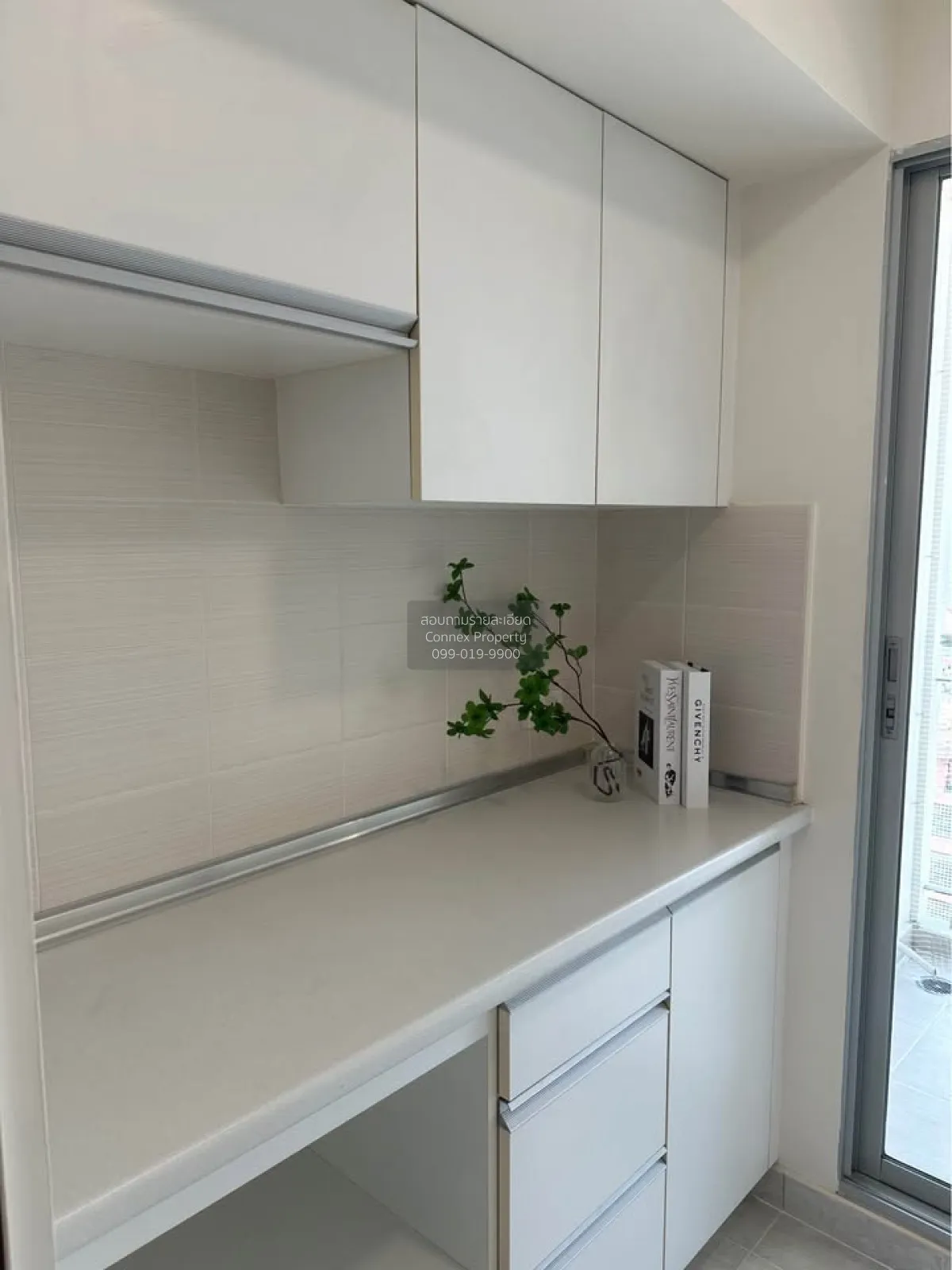 For Sale Condo , Lumpini Place Rama 9 - Ratchada , MRT-Phra Ram 9