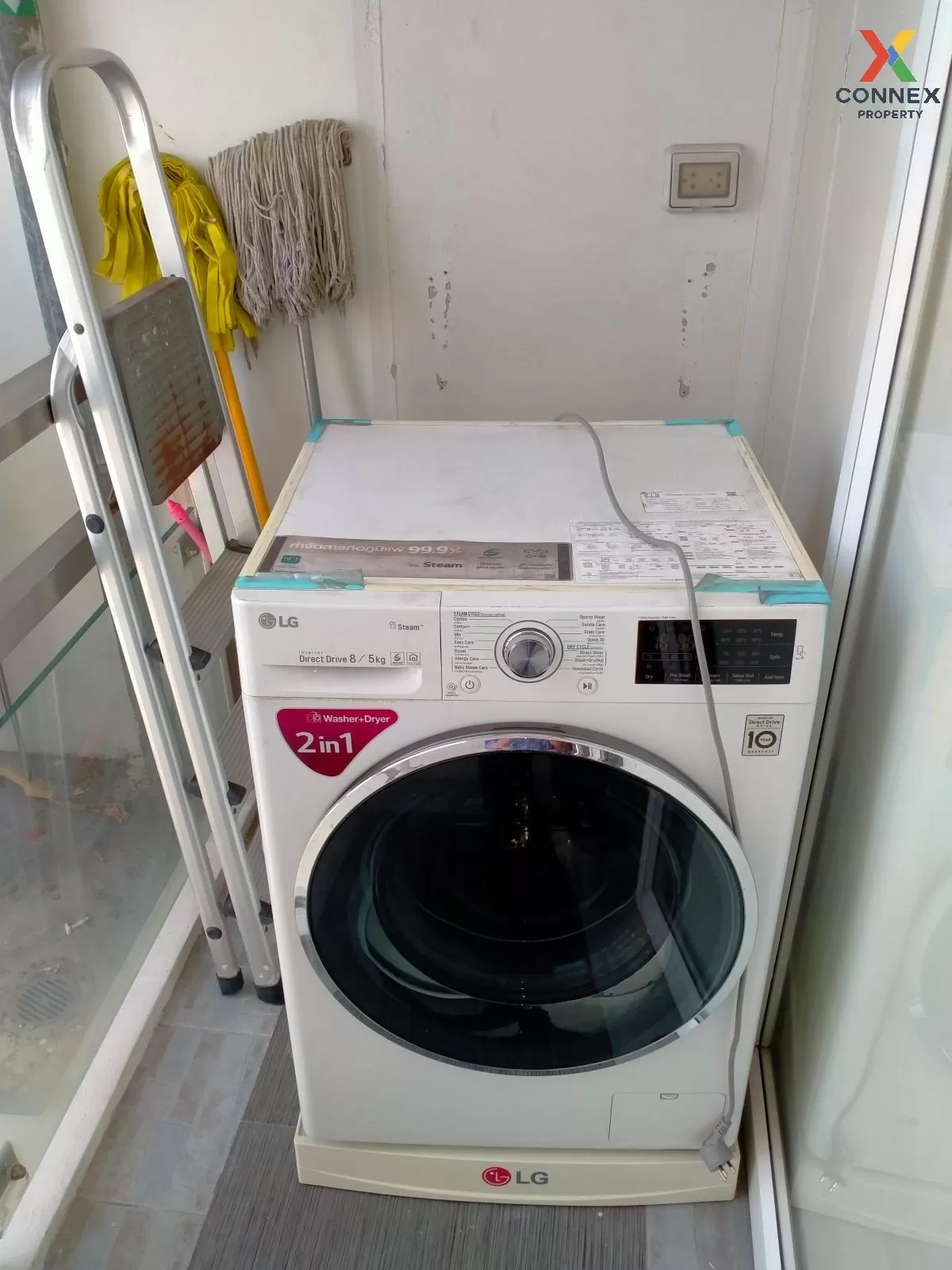 ขายคอนโด  ณุศาศิริ แกรนด์ คอนโด BTS-เอกมัย พระโขนง เขต พระโขนง กร